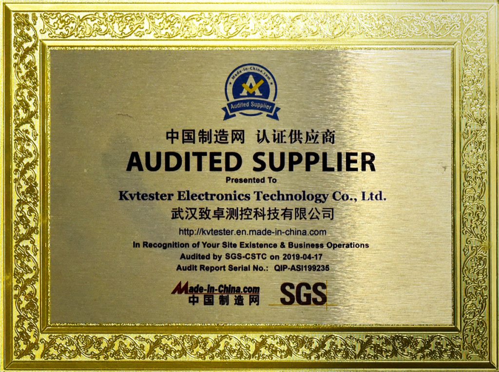 AUDTED-SUPPLER