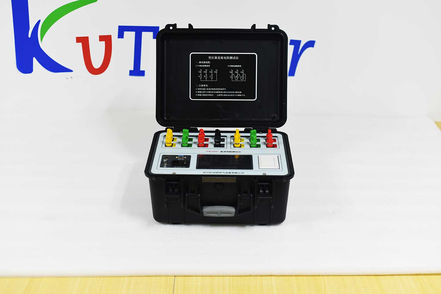 What test items do residual magnetism have an impact on transformers ...