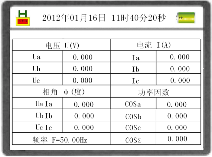 5-2011041114162R.png