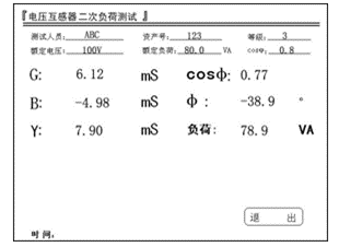 5-2010101321434P.png