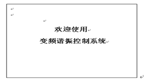 5-200911152005Z3.png