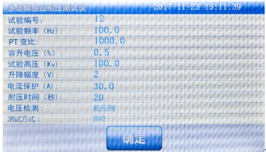 5-200RG3141MV.jpg