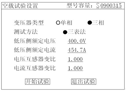 5-200RG05942a7.jpg