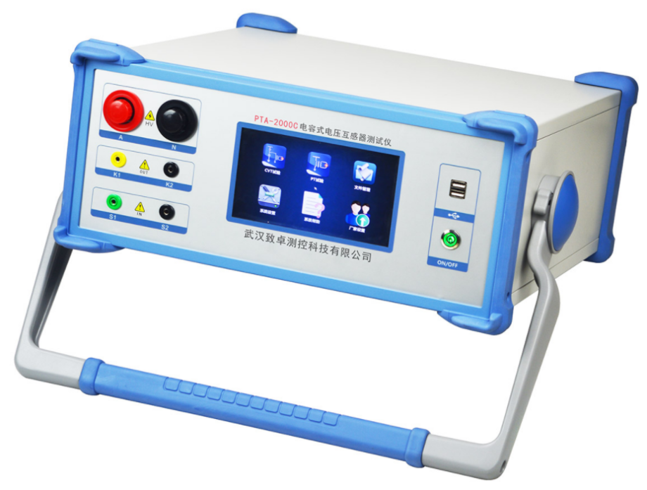 CVT capacitive voltage transformer transformation ratio tester