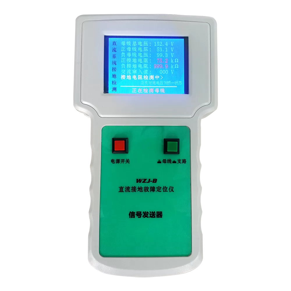 Portable dc ground-fault locator detail 3