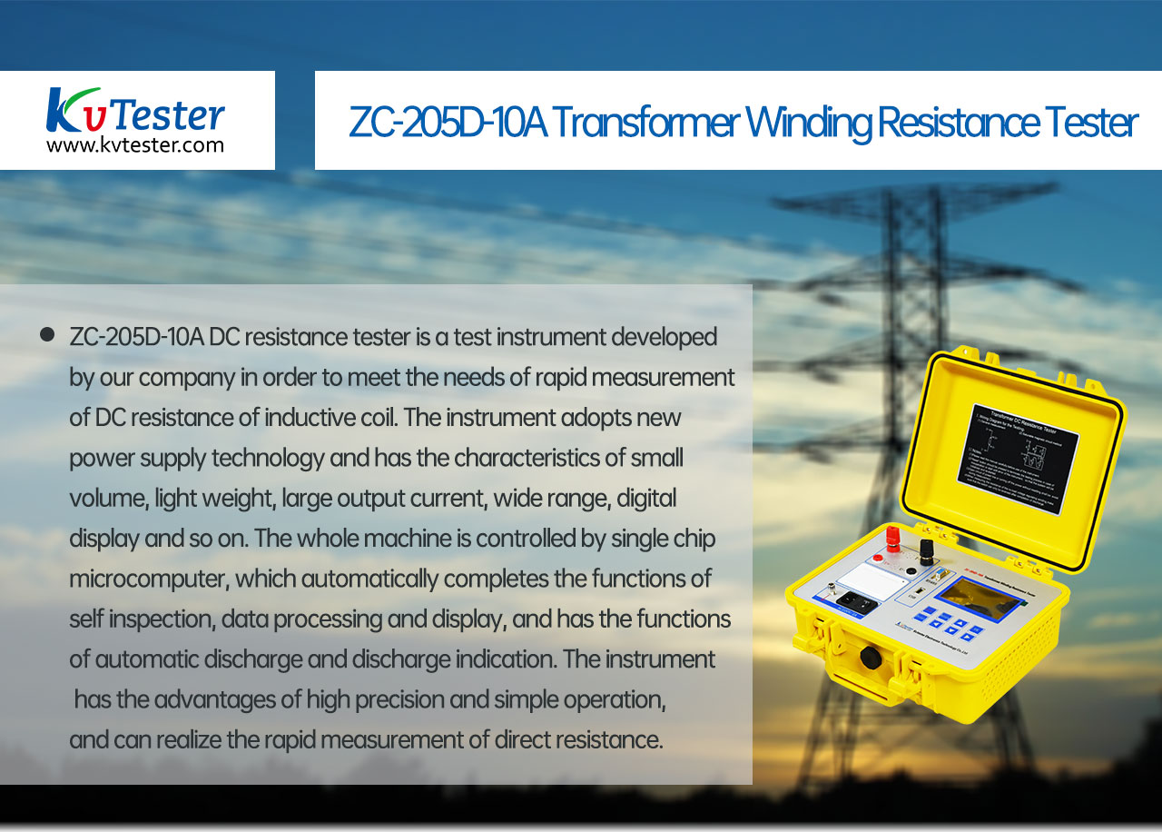 ZC-205D-10A_01.jpg